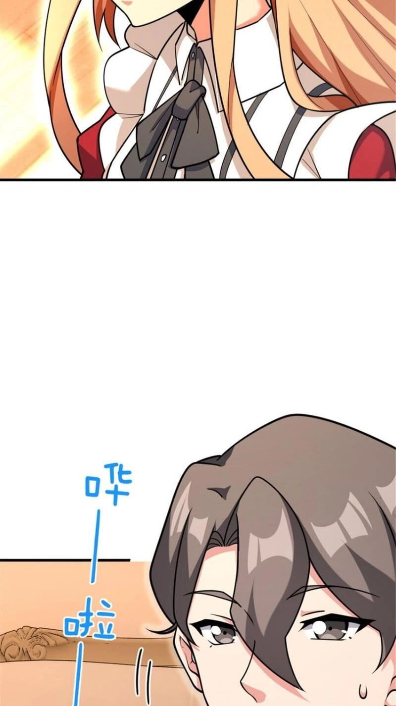 Thả Vu Nữ Đó Ra Chapter 533 - 15