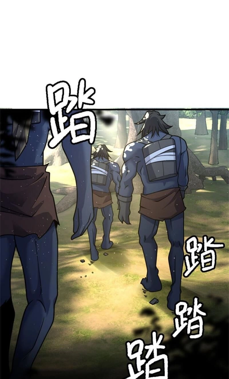 Thả Vu Nữ Đó Ra Chapter 534 - 36