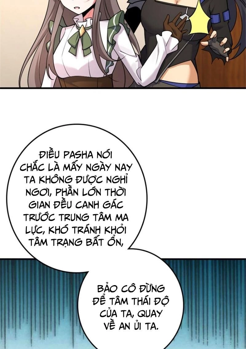 Thả Vu Nữ Đó Ra Chapter 536 - 6