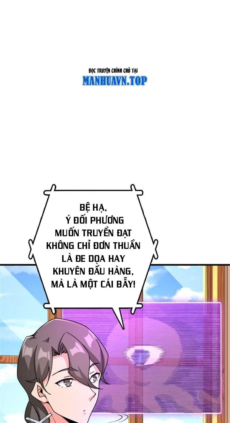 Thả Vu Nữ Đó Ra Chapter 539 - 8