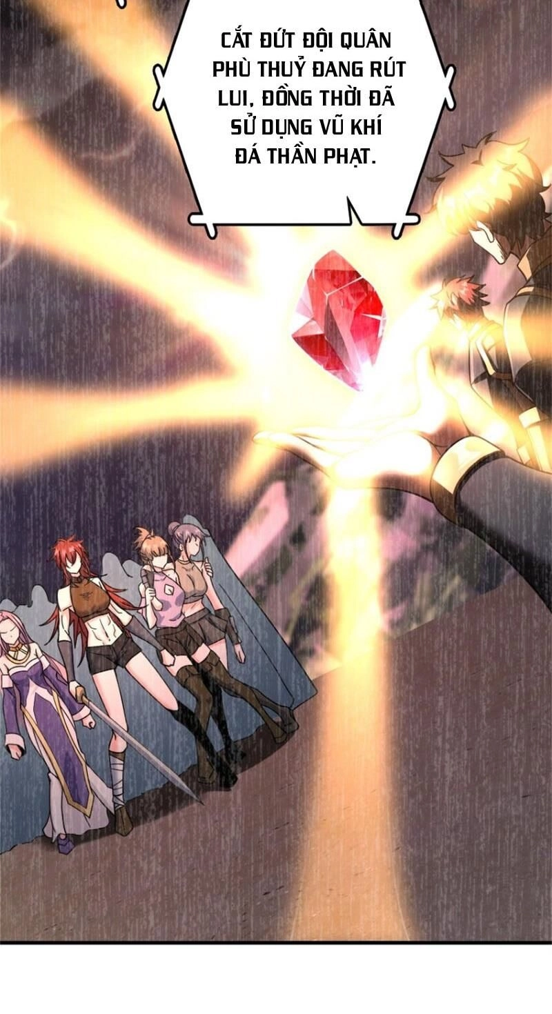 Thả Vu Nữ Đó Ra Chapter 539 - 16