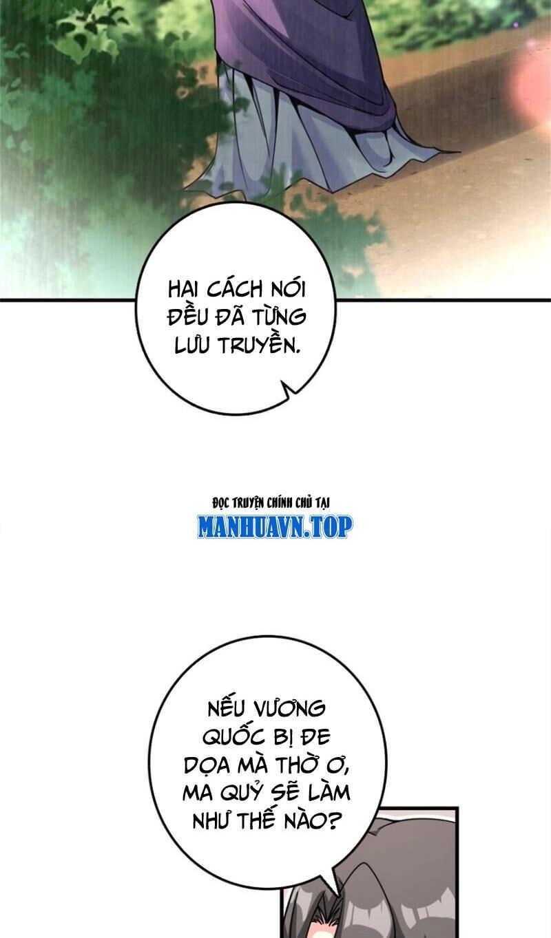 Thả Vu Nữ Đó Ra Chapter 539 - 31