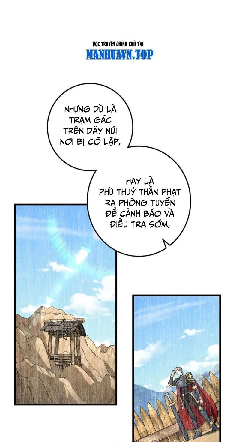 Thả Vu Nữ Đó Ra Chapter 539 - 43