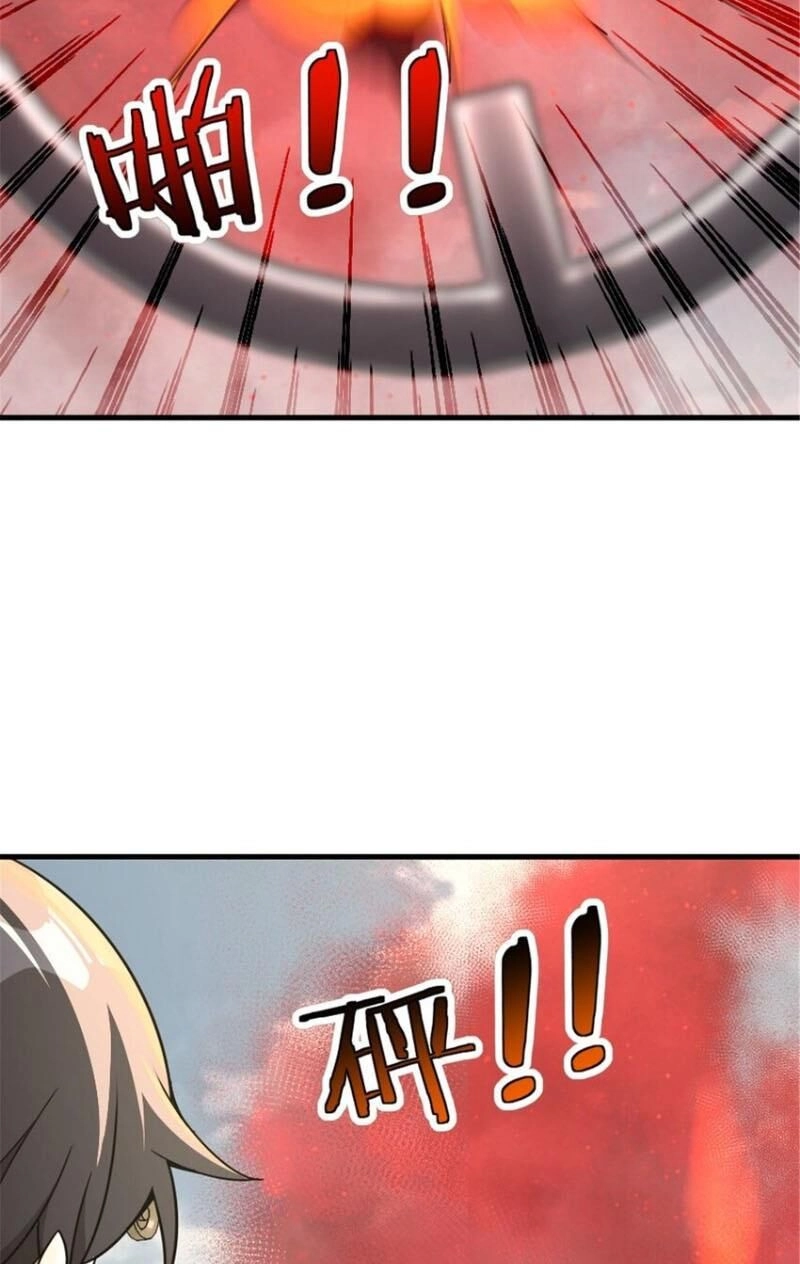 Thả Vu Nữ Đó Ra Chapter 541 - 25