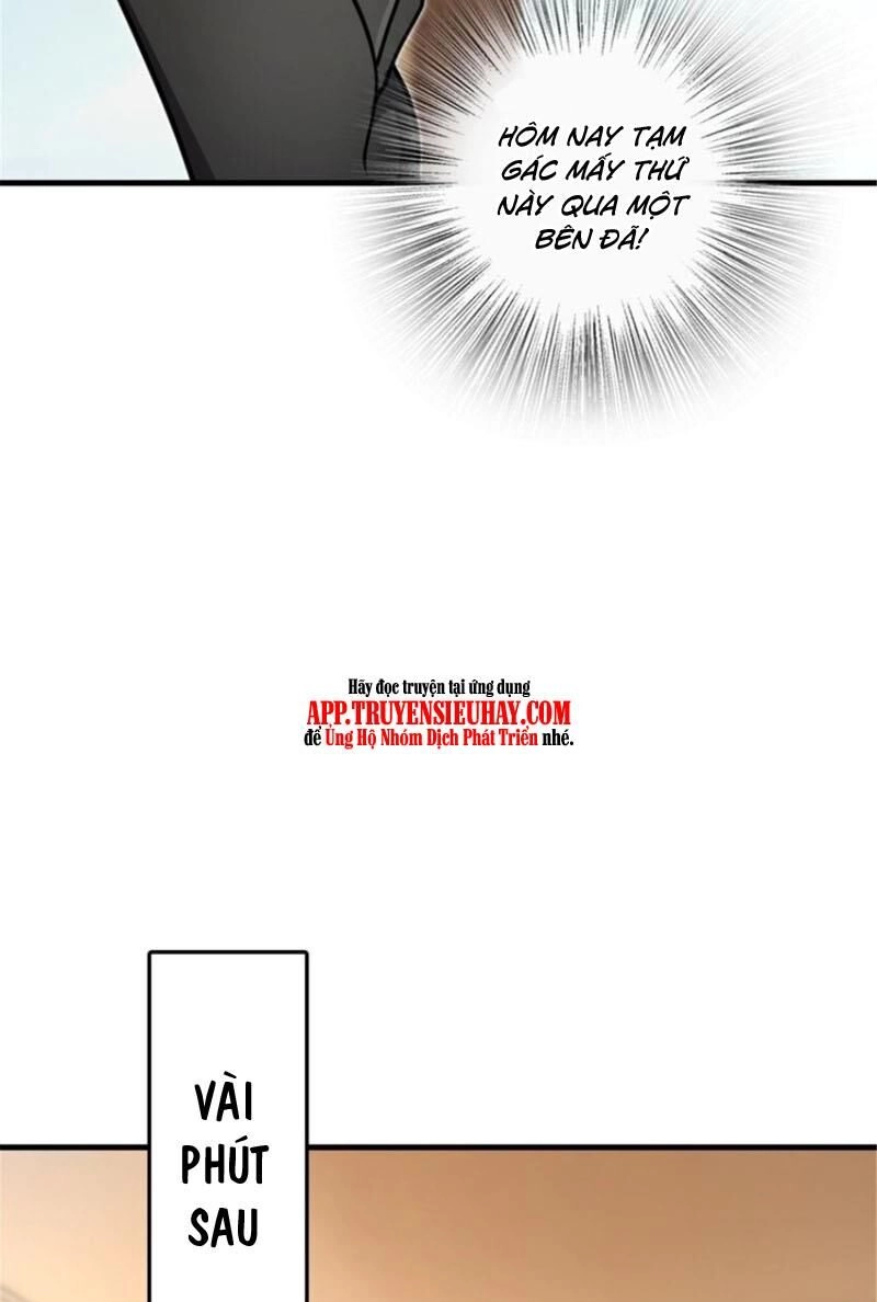 Thả Vu Nữ Đó Ra Chapter 543 - 23