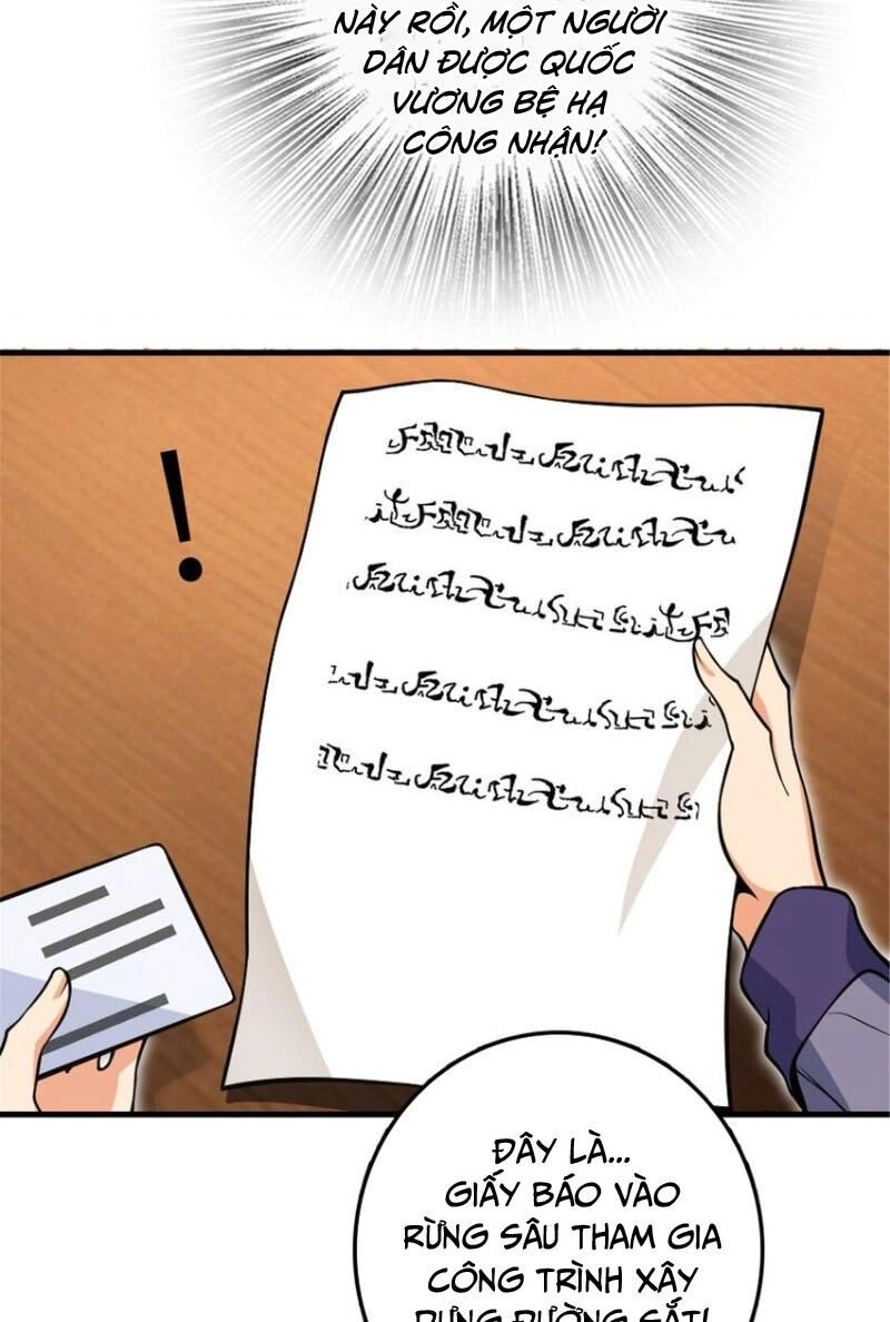 Thả Vu Nữ Đó Ra Chapter 543 - 35