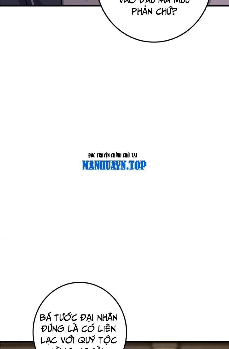 Thả Vu Nữ Đó Ra Chapter 547 - 9