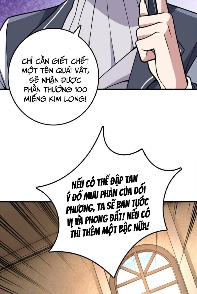 Thả Vu Nữ Đó Ra Chapter 548 - 17