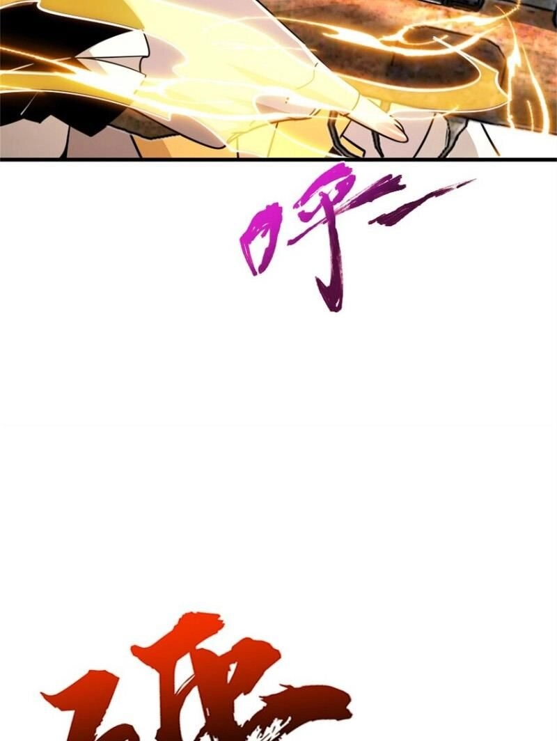 Thả Vu Nữ Đó Ra Chapter 548 - 55