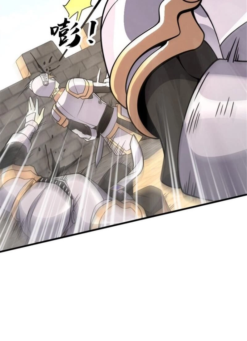 Thả Vu Nữ Đó Ra Chapter 549 - 11