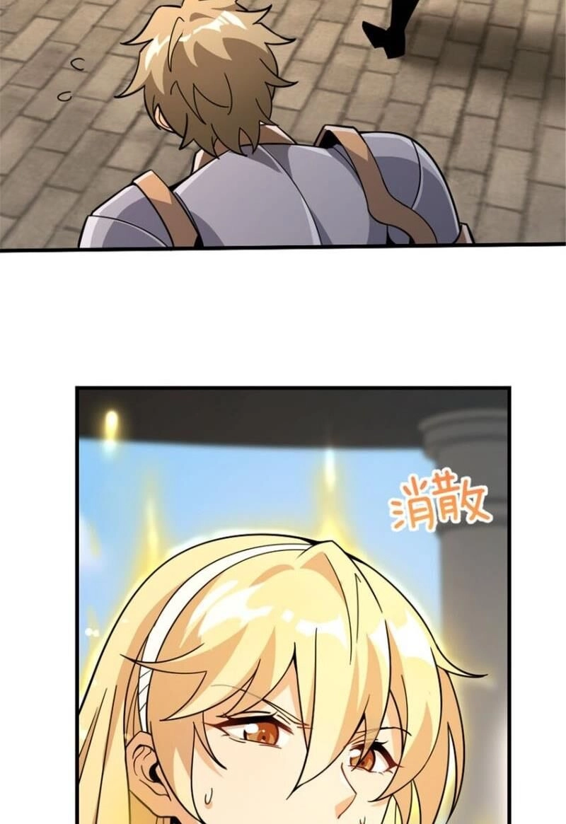 Thả Vu Nữ Đó Ra Chapter 549 - 42