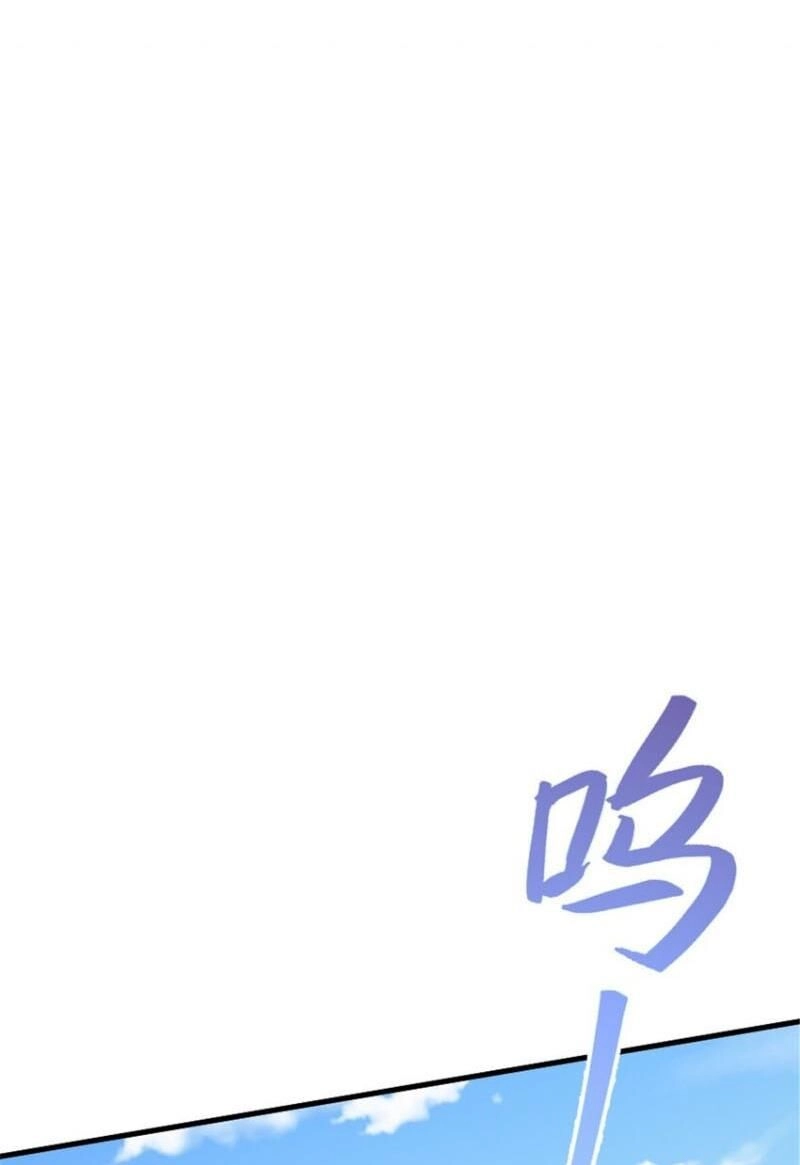 Thả Vu Nữ Đó Ra Chapter 549 - 44