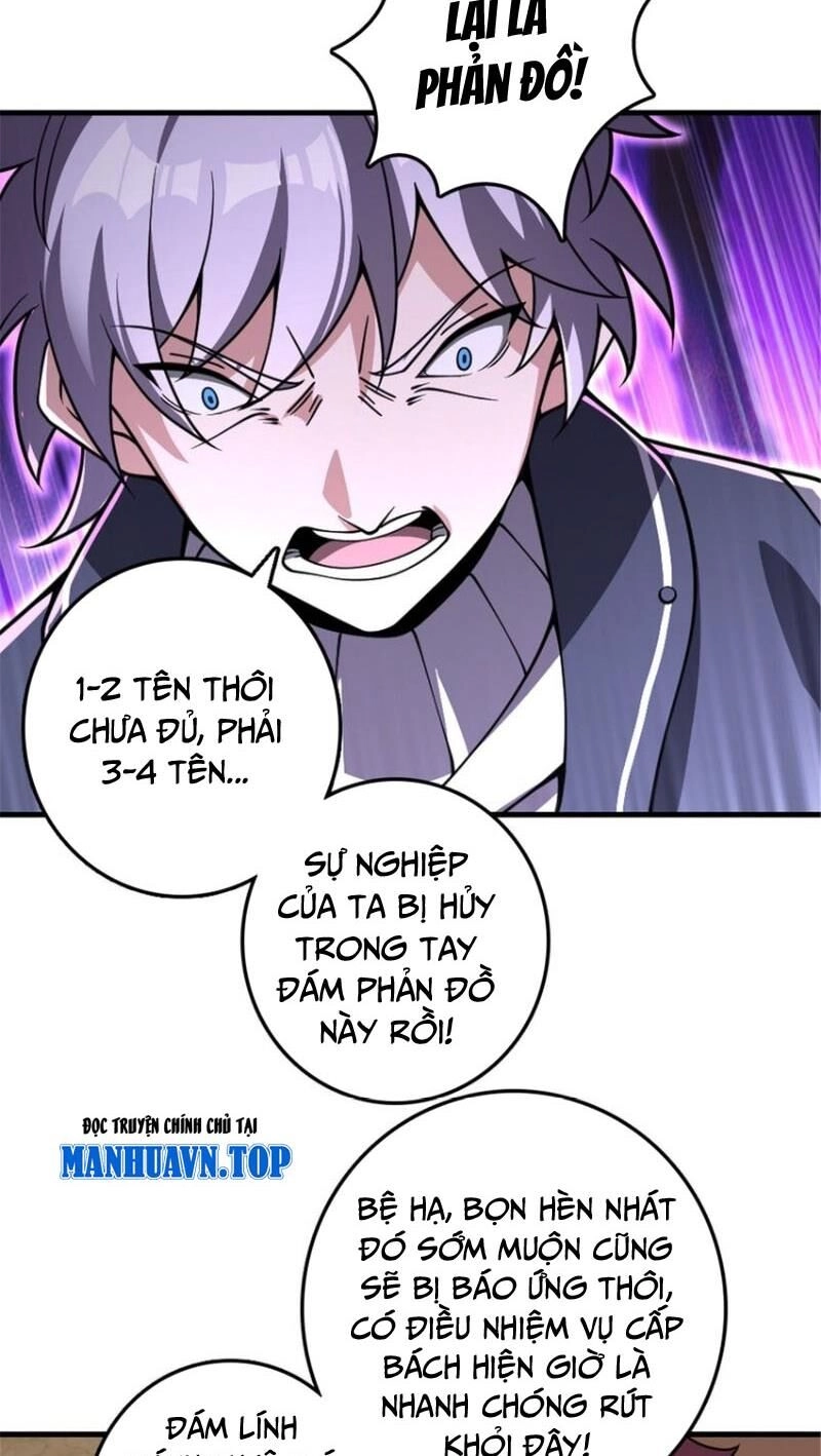 Thả Vu Nữ Đó Ra Chapter 550 - 7