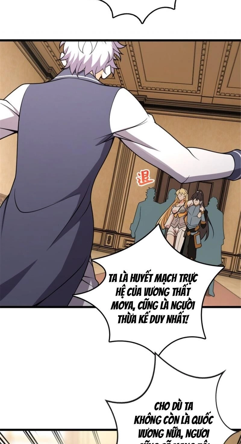 Thả Vu Nữ Đó Ra Chapter 551 - 6