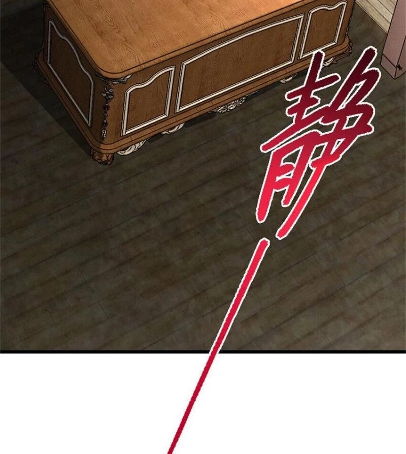 Thả Vu Nữ Đó Ra Chapter 552 - 33