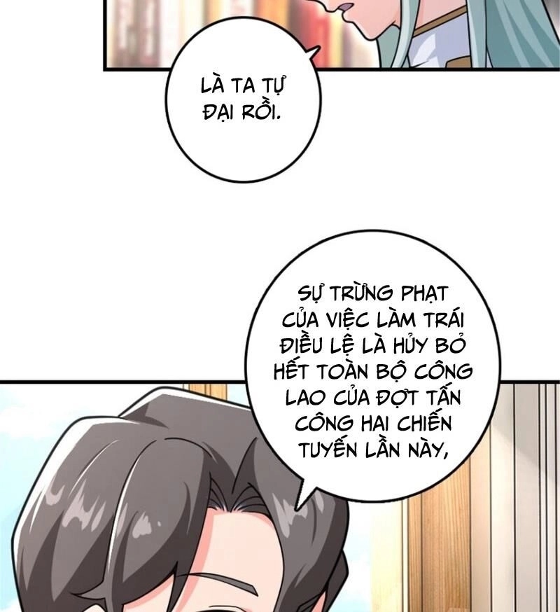 Thả Vu Nữ Đó Ra Chapter 556 - 42
