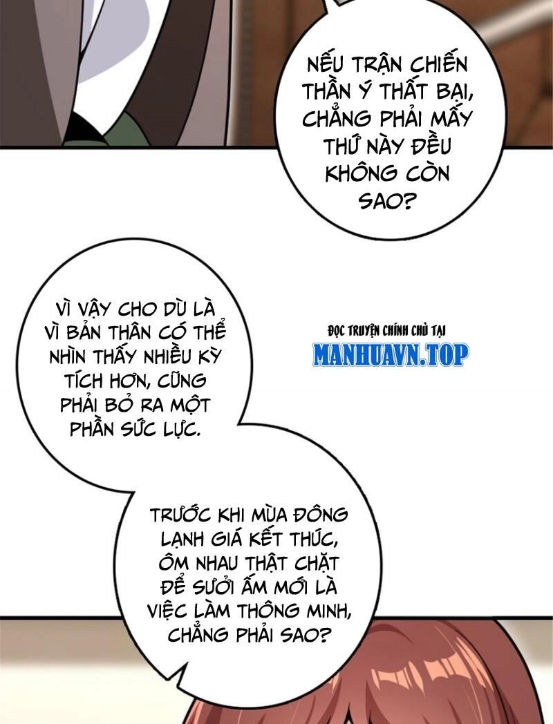 Thả Vu Nữ Đó Ra Chapter 558 - 11