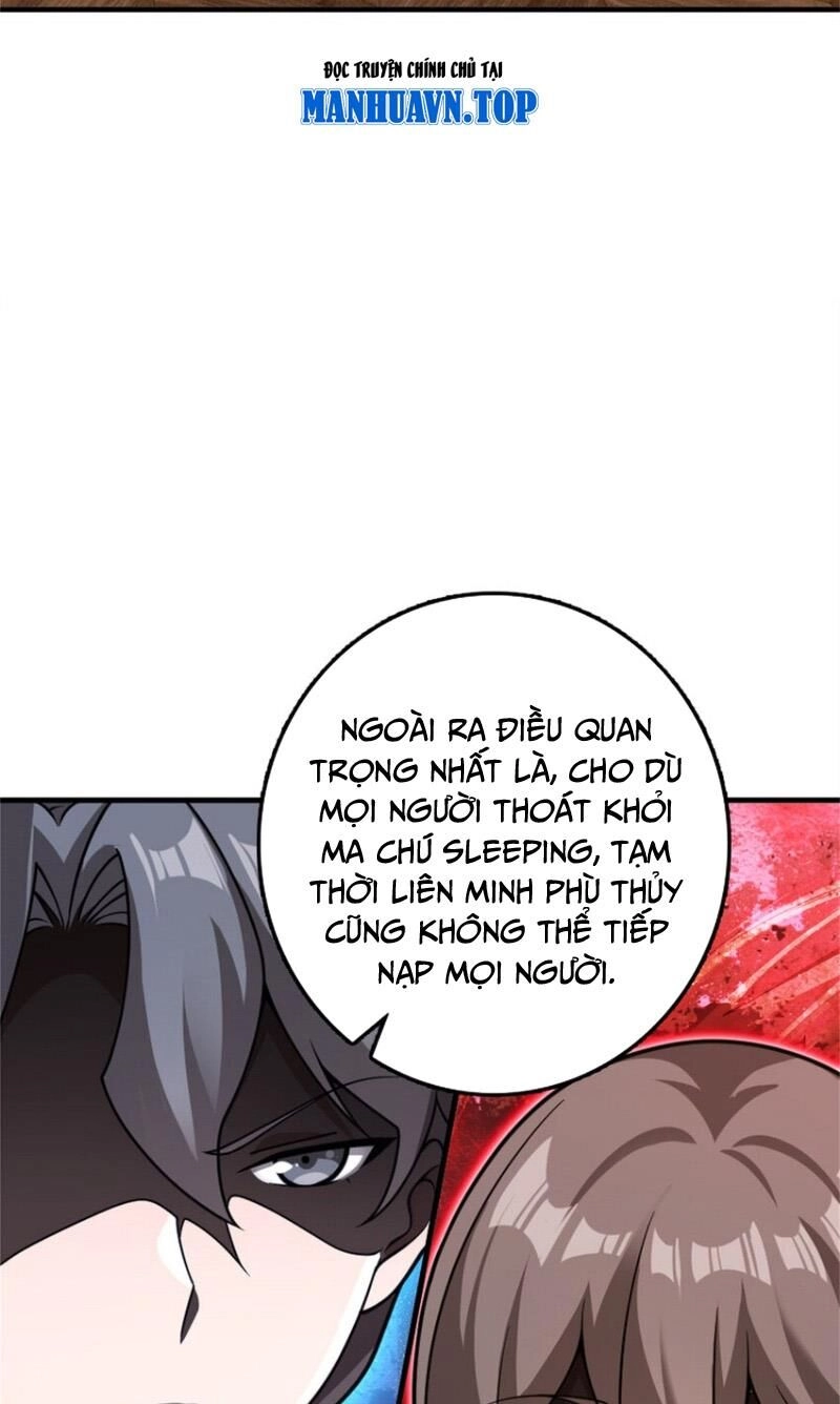 Thả Vu Nữ Đó Ra Chapter 560 - 14