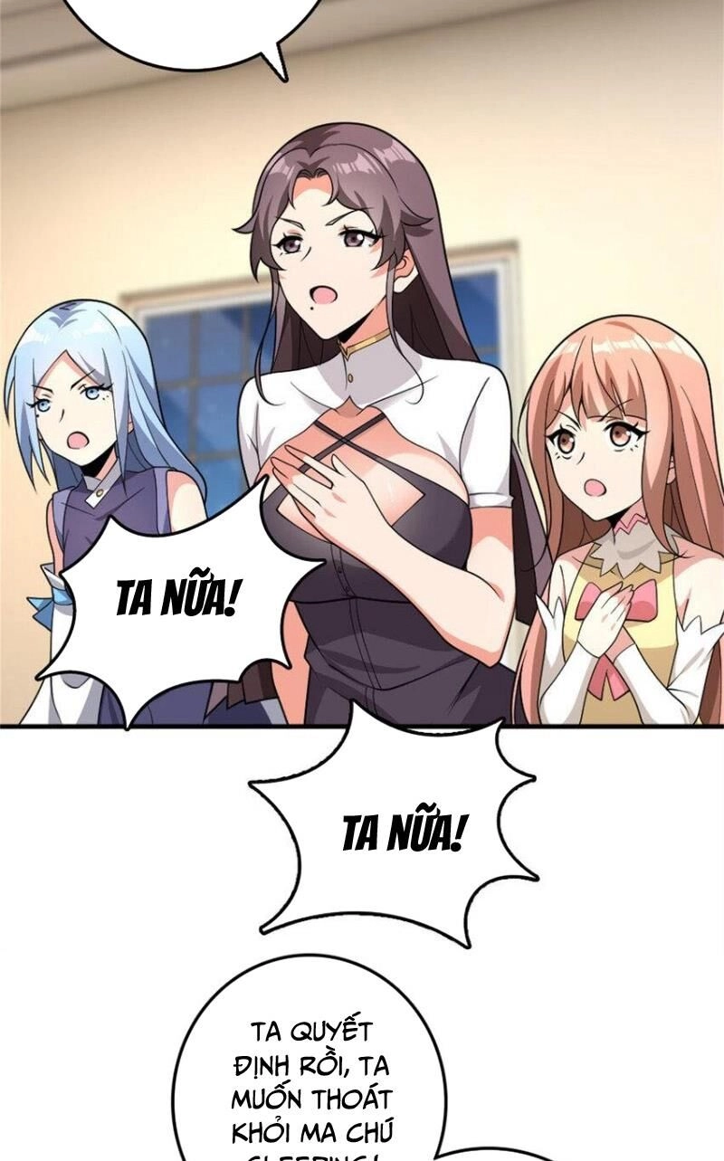 Thả Vu Nữ Đó Ra Chapter 560 - 26