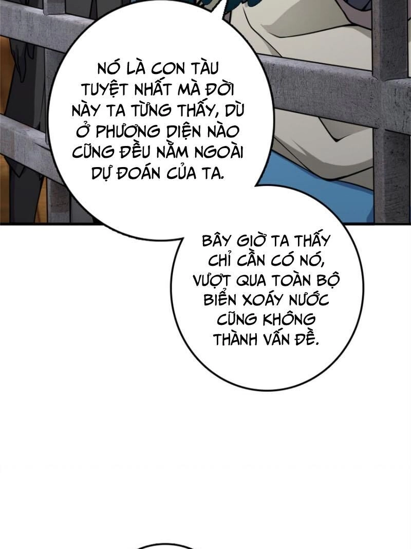 Thả Vu Nữ Đó Ra Chapter 562 - 47