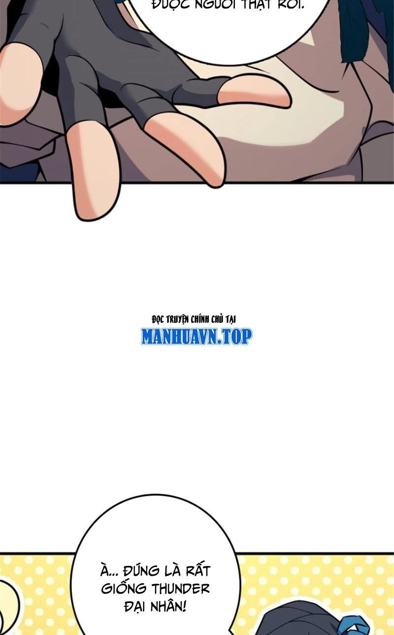 Thả Vu Nữ Đó Ra Chapter 563 - 33