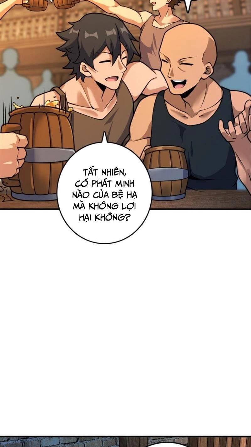 Thả Vu Nữ Đó Ra Chapter 567 - 4