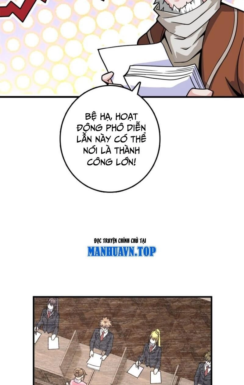 Thả Vu Nữ Đó Ra Chapter 567 - 43