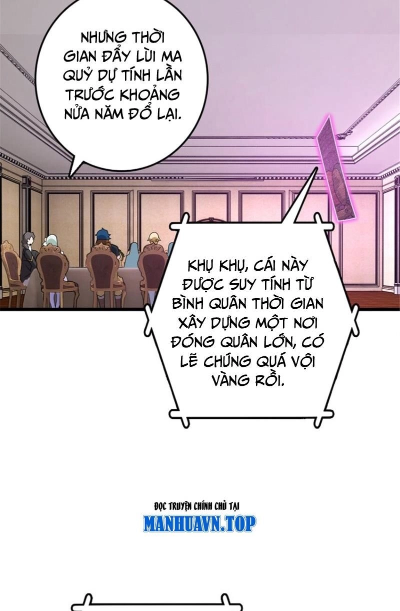 Thả Vu Nữ Đó Ra Chapter 568 - 7