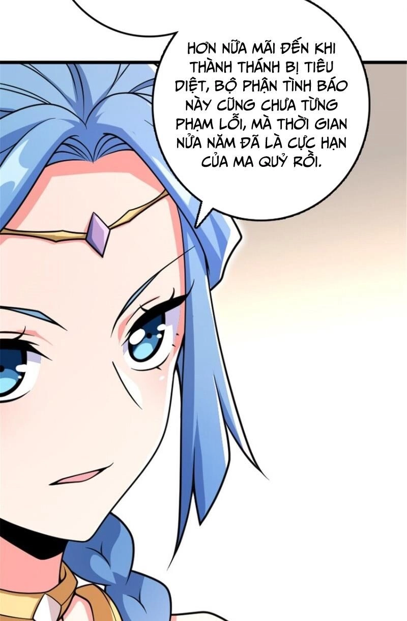 Thả Vu Nữ Đó Ra Chapter 568 - 12