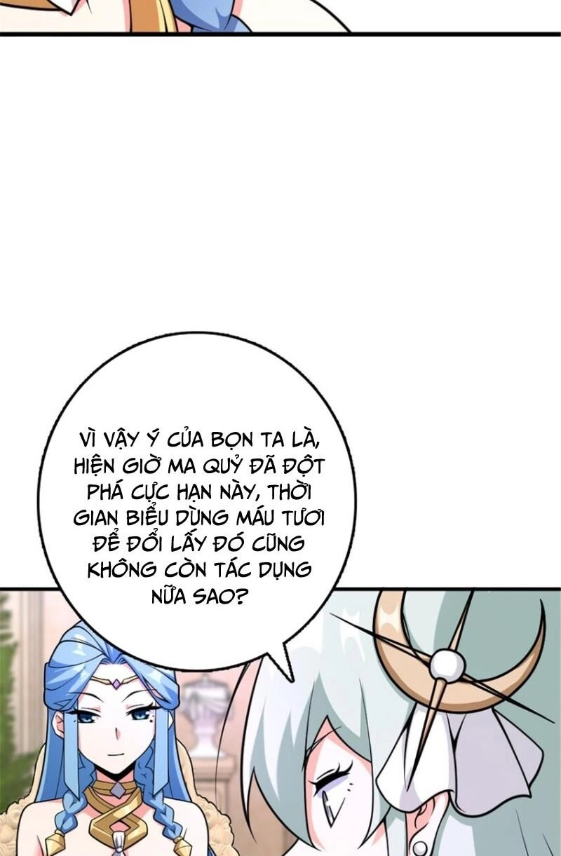 Thả Vu Nữ Đó Ra Chapter 568 - 13
