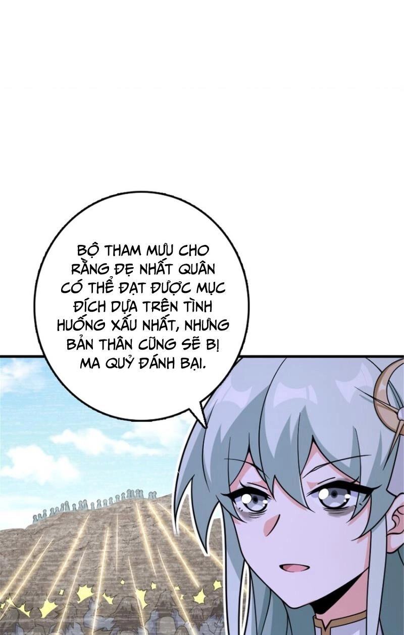 Thả Vu Nữ Đó Ra Chapter 568 - 39