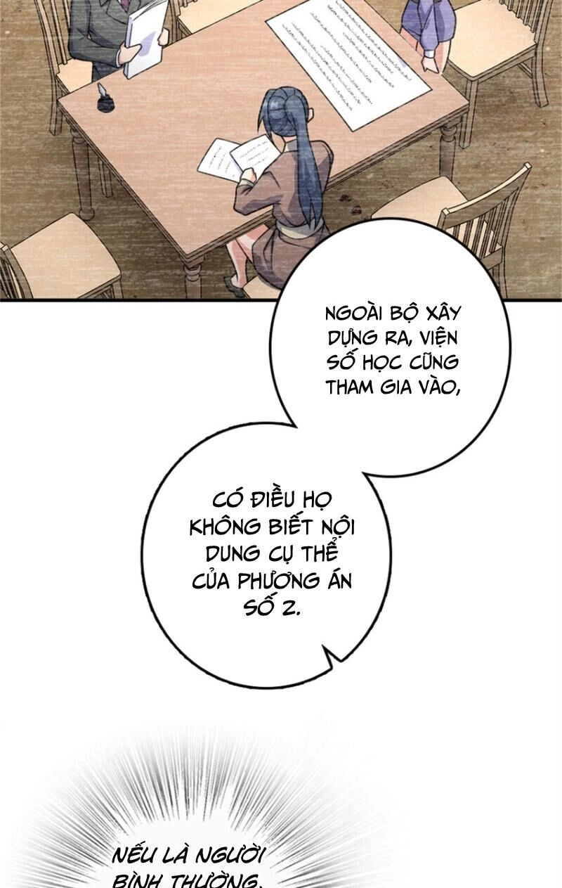 Thả Vu Nữ Đó Ra Chapter 569 - 15