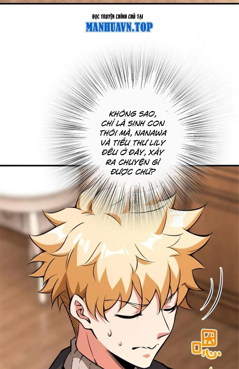 Thả Vu Nữ Đó Ra Chapter 571 - 2