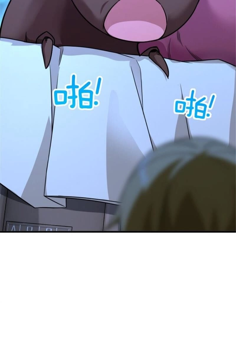 Thả Vu Nữ Đó Ra Chapter 571 - 35