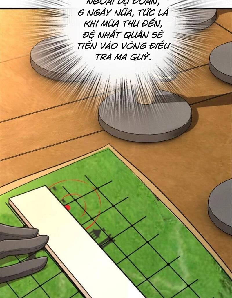 Thả Vu Nữ Đó Ra Chapter 571 - 59