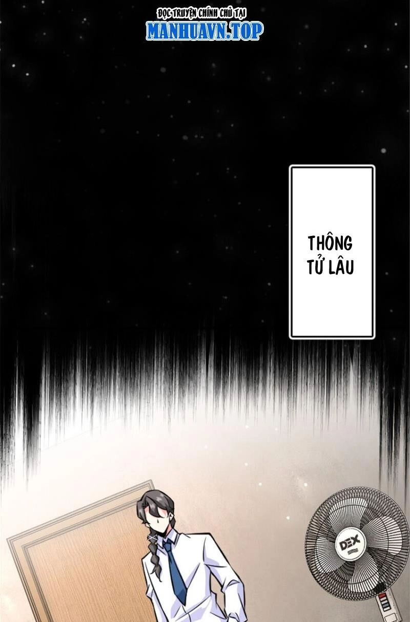 Thả Vu Nữ Đó Ra Chapter 572 - 14