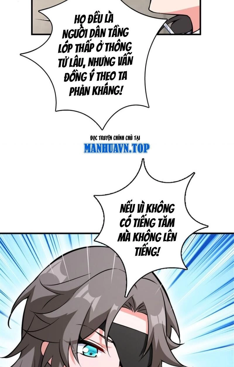 Thả Vu Nữ Đó Ra Chapter 572 - 36