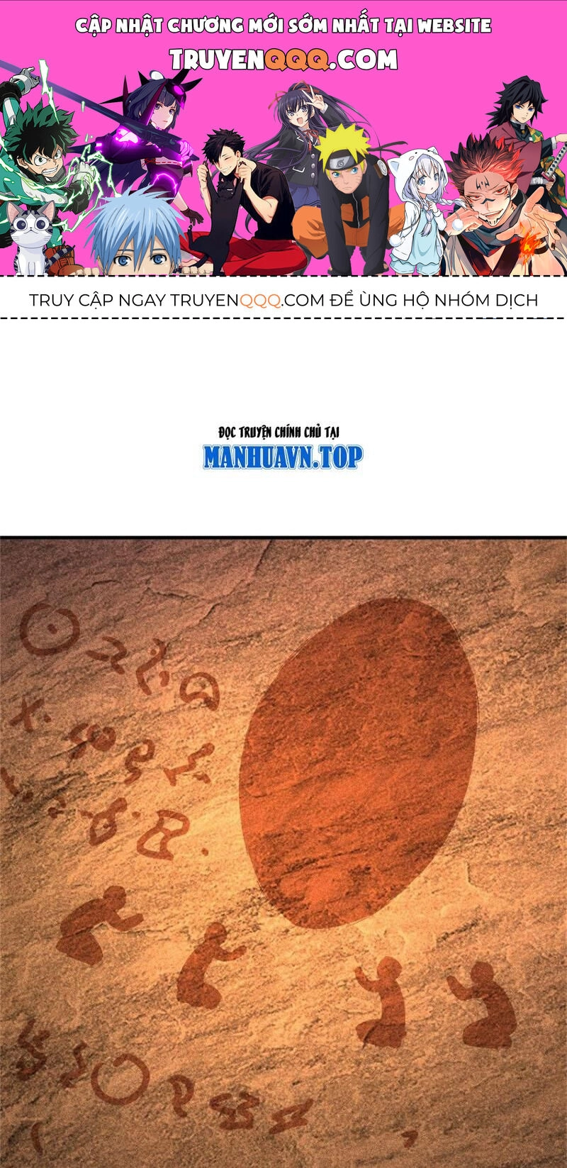 Thả Vu Nữ Đó Ra Chapter 573 - 1