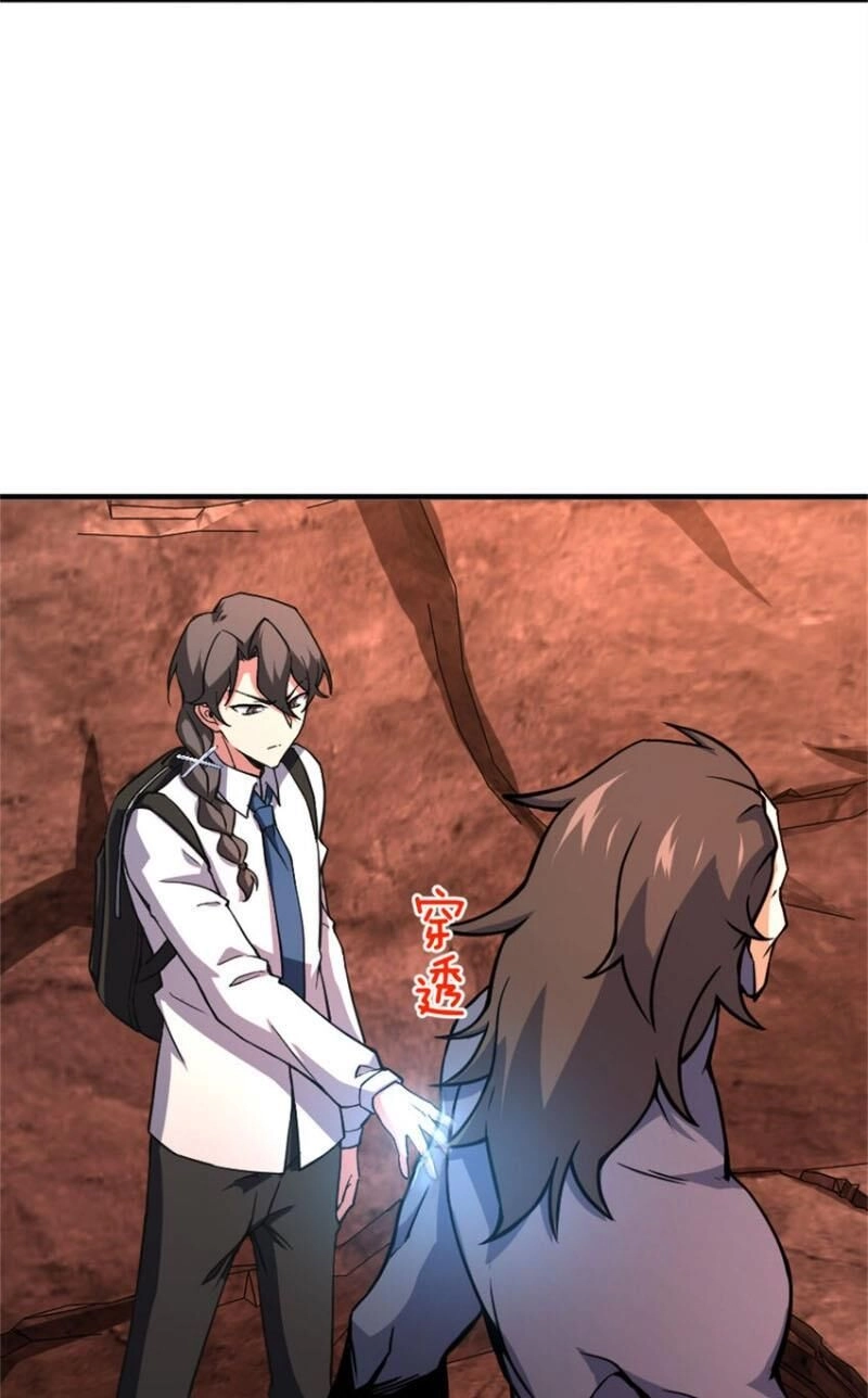 Thả Vu Nữ Đó Ra Chapter 574 - 6