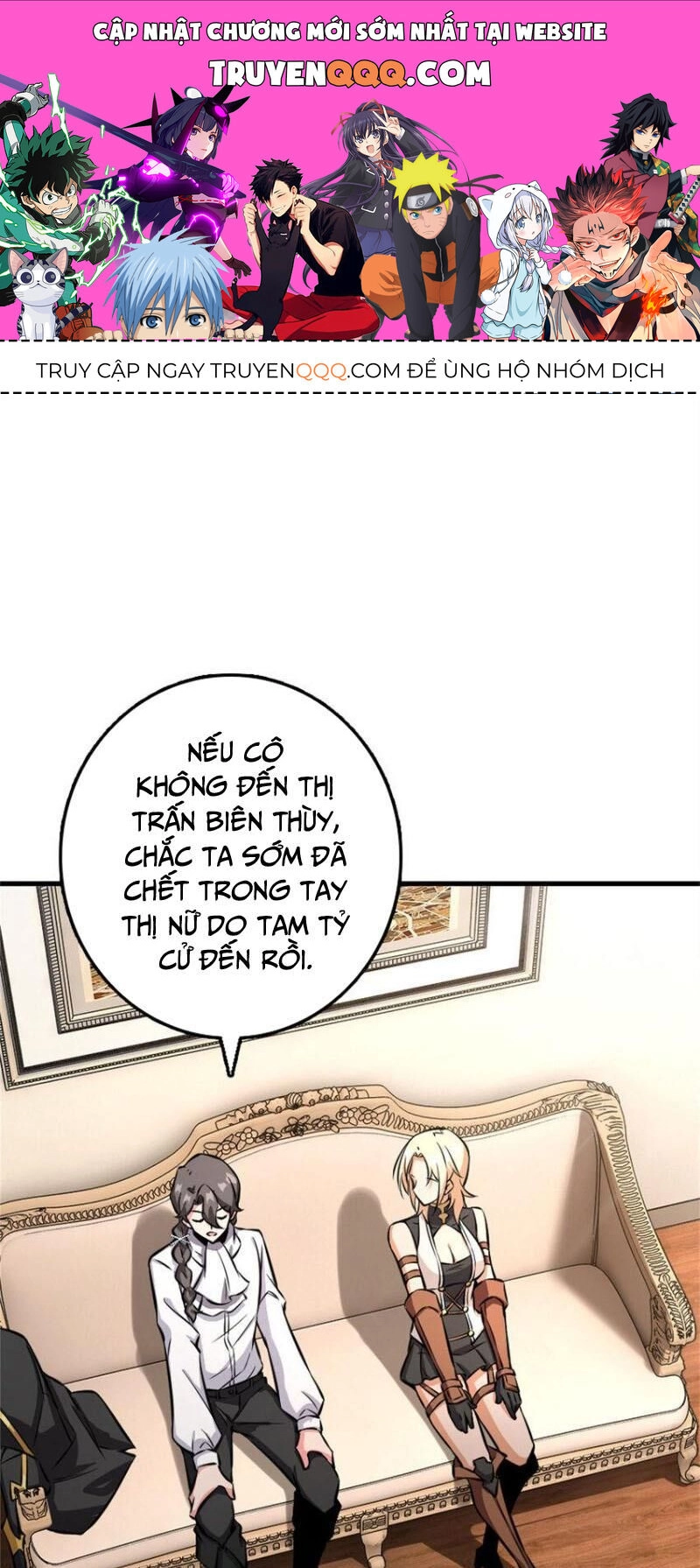 Thả Vu Nữ Đó Ra Chapter 576 - 1