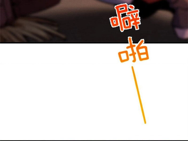 Thả Vu Nữ Đó Ra Chapter 578 - 50