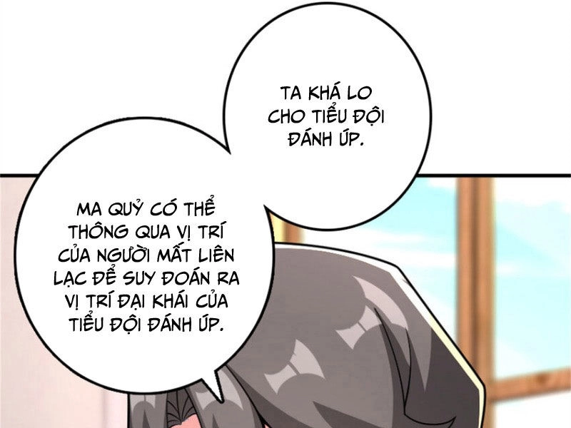 Thả Vu Nữ Đó Ra Chapter 579 - 8