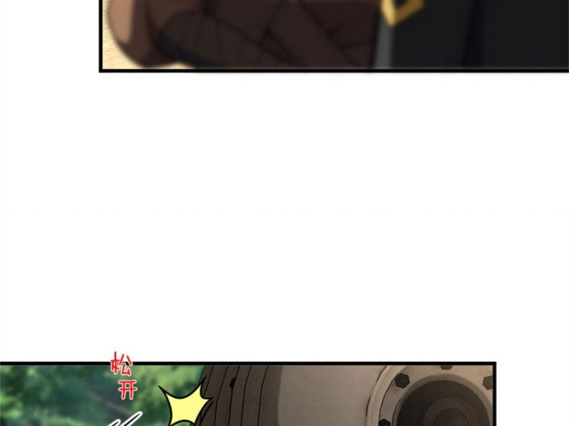 Thả Vu Nữ Đó Ra Chapter 579 - 58