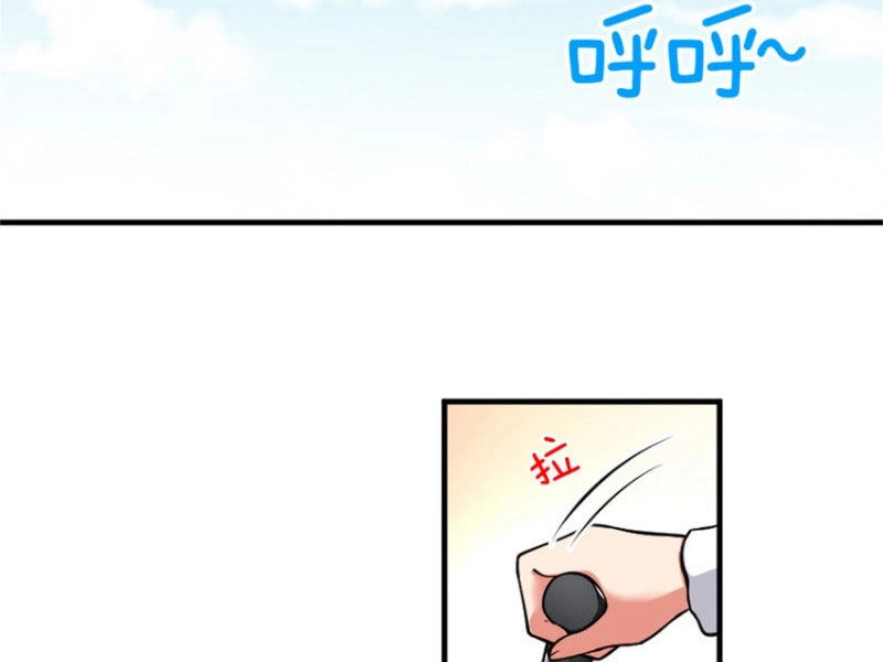 Thả Vu Nữ Đó Ra Chapter 579 - 86