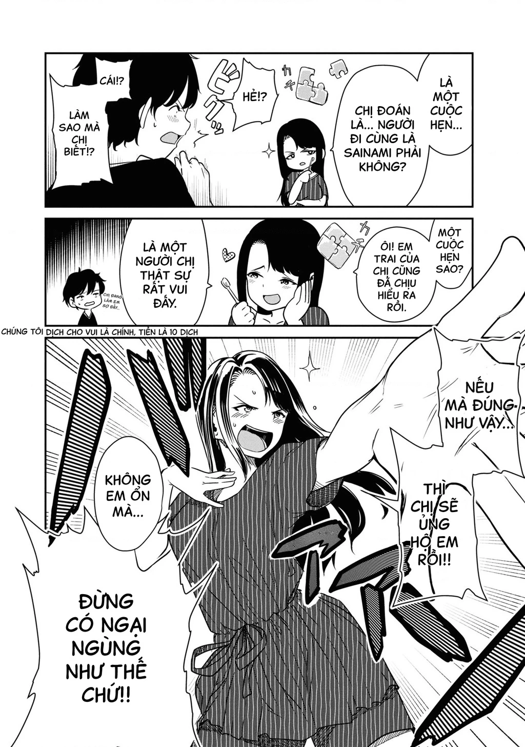 Nhập Môn Thiếu Nữ Chapter 2 - 7