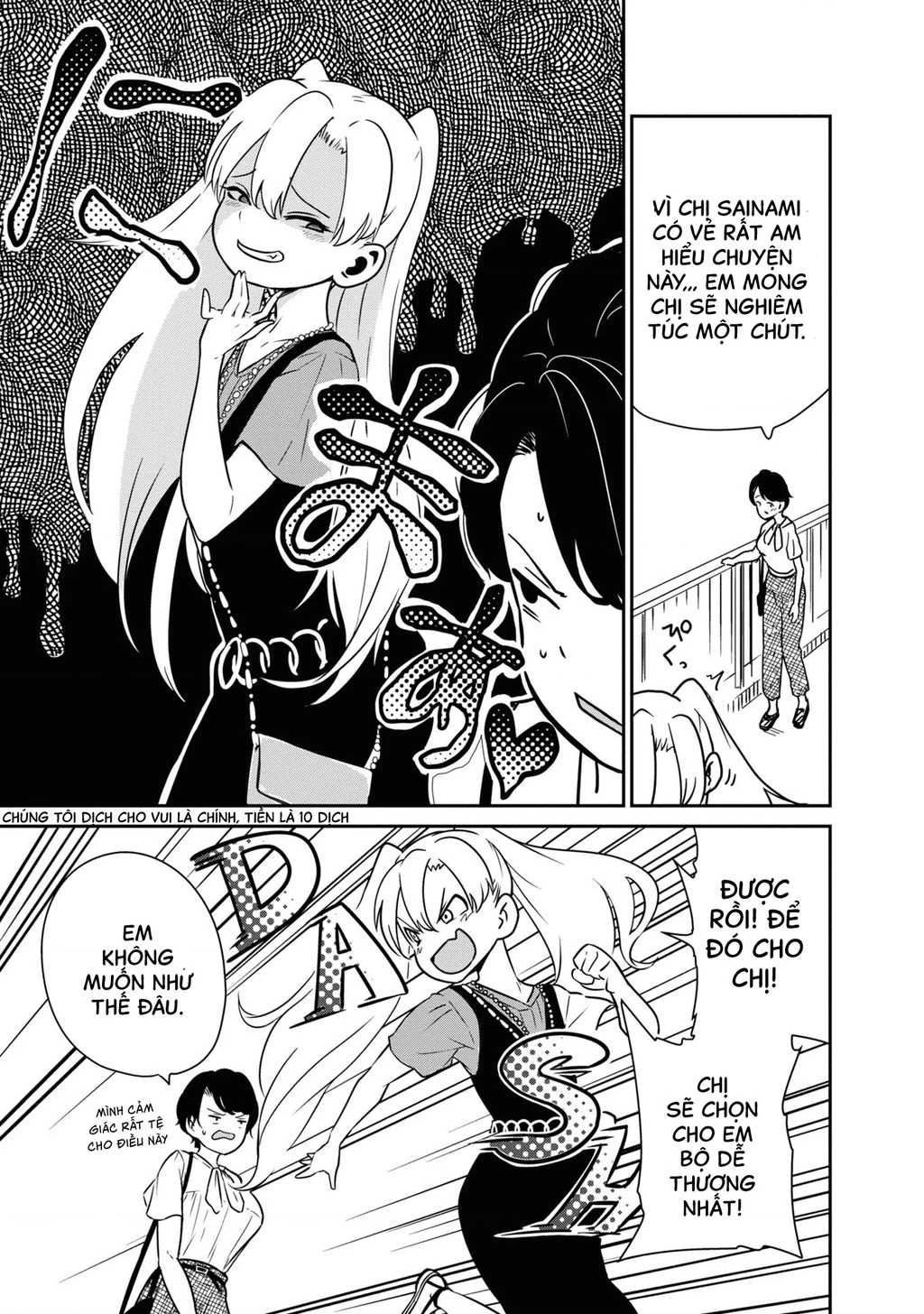 Nhập Môn Thiếu Nữ Chapter 2 - 12