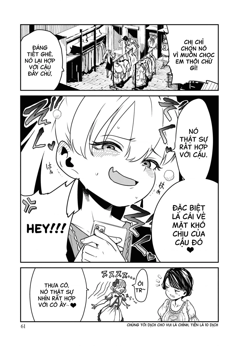 Nhập Môn Thiếu Nữ Chapter 2 - 14