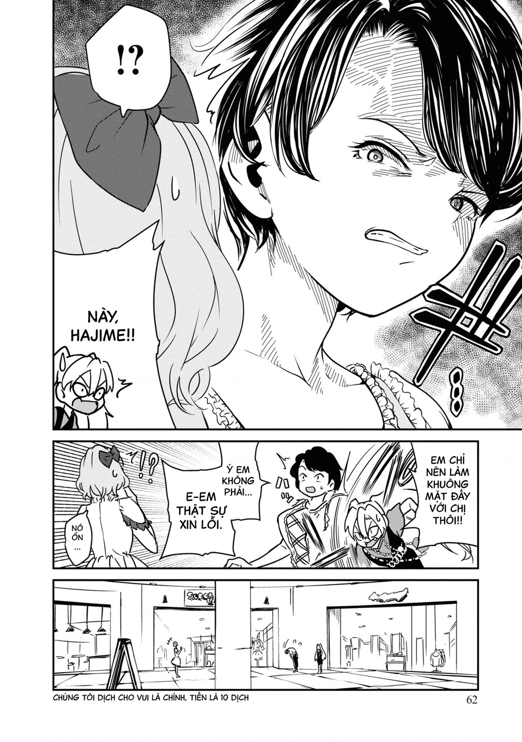 Nhập Môn Thiếu Nữ Chapter 2 - 15