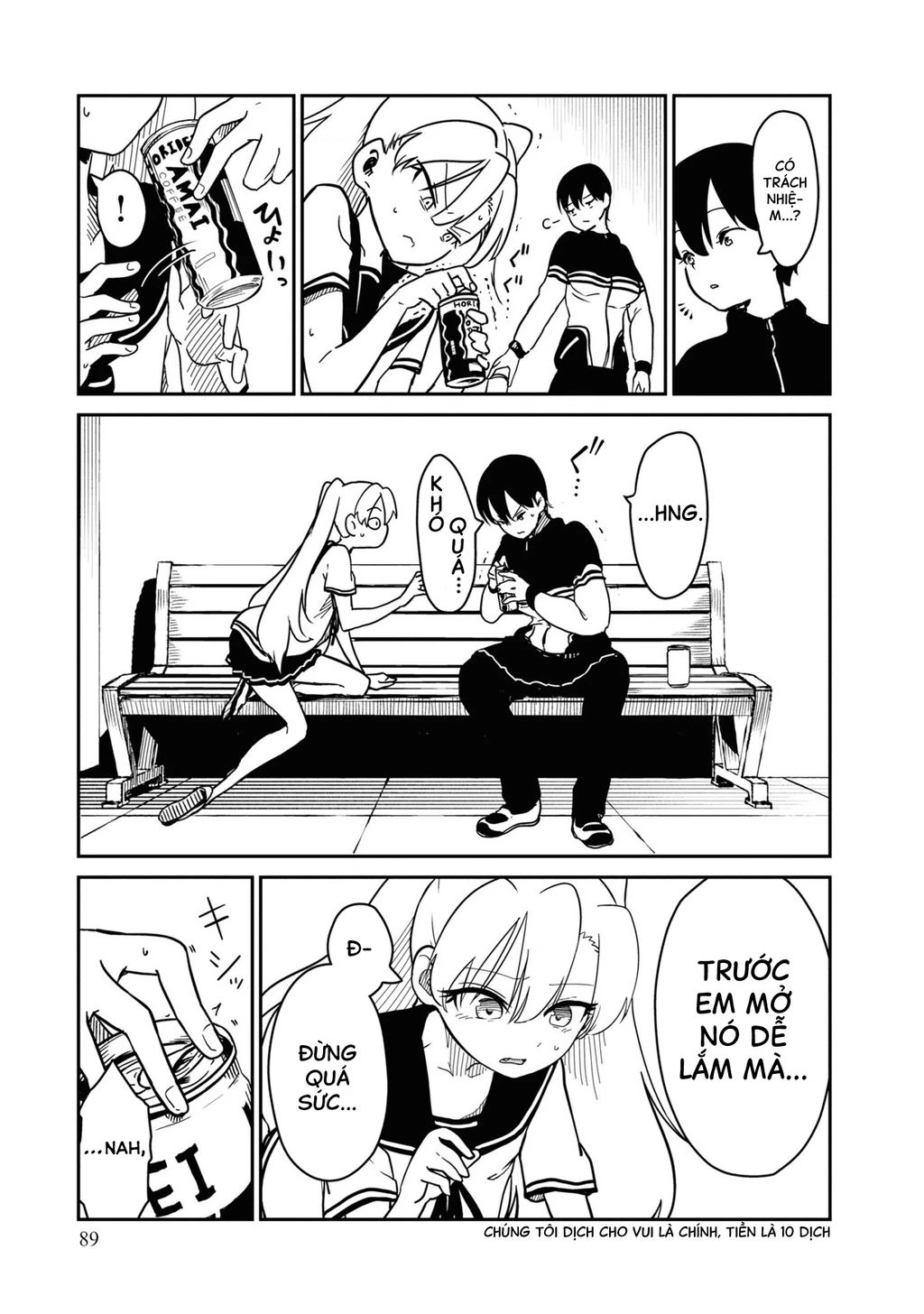 Nhập Môn Thiếu Nữ Chapter 3 - 17