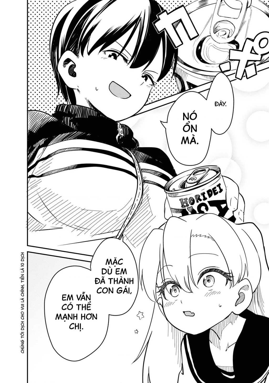 Nhập Môn Thiếu Nữ Chapter 3 - 18